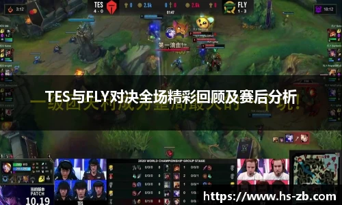 雷火·竞技(中国)