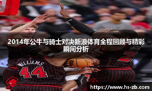 雷火·竞技(中国)